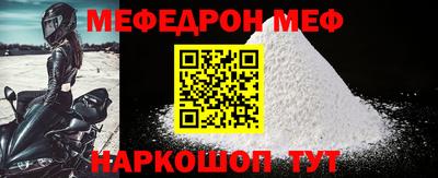 круглые Кулебаки