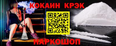 mdpv Кумертау