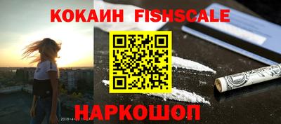 круглые Кулебаки