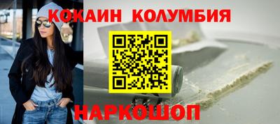 mdpv Кумертау
