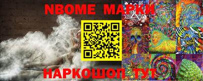 прущая мука Кунгур