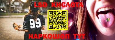 прущая мука Кунгур