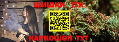 круглые Кулебаки