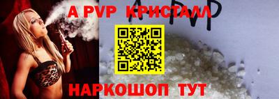 круглые Кулебаки