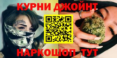 mdpv Кумертау