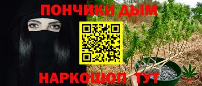 mdpv Кумертау