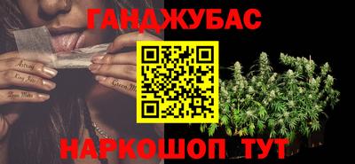 круглые Кулебаки