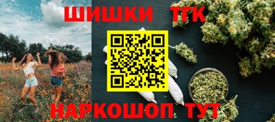 круглые Кулебаки