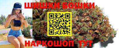 прущая мука Кунгур
