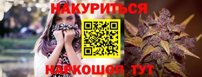 mdpv Кумертау