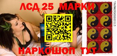 круглые Кулебаки
