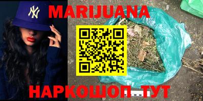 прущая мука Кунгур