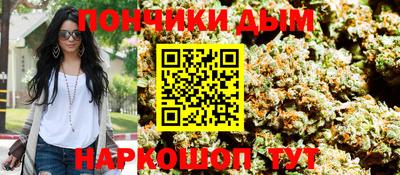 mdpv Кумертау