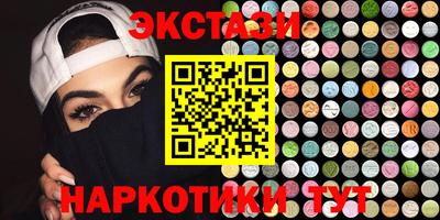 прущая мука Кунгур