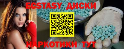 круглые Кулебаки