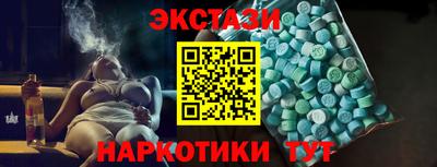 прущая мука Кунгур