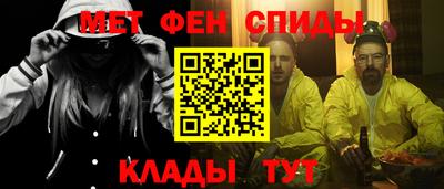 mdpv Кумертау