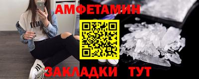 mdpv Кумертау