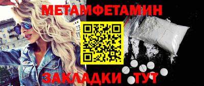 круглые Кулебаки