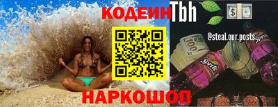 круглые Кулебаки