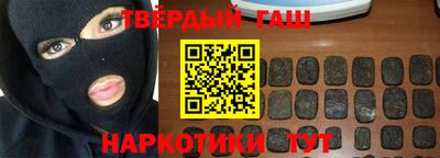 круглые Кулебаки
