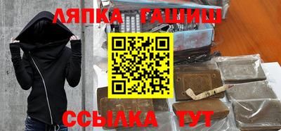 прущая мука Кунгур