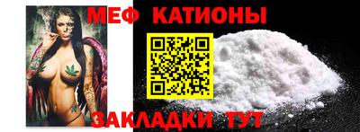 круглые Кулебаки
